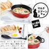 Ihara Planning Kitchen Tools Felice Gray FL-S5G 5 Piece Set