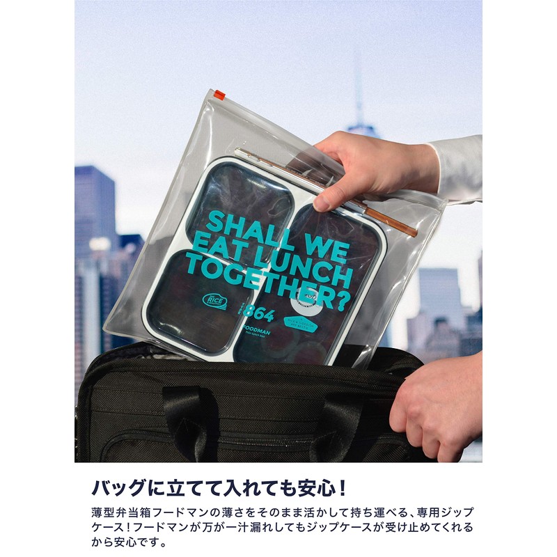 CBJAPAN Lunch Bag, Clear Pink, Thin Lunch Box, Foodman, Exclusive