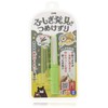 Matsumoto Mold, Fuji Finding, Light Green