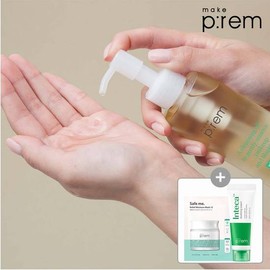 Makeprem Safe Cleansing Oil 210ml (+Safe Pack 1 sheet + Inteca Cream 10ml)