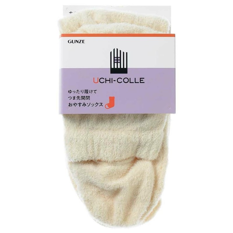 Gunze AUX 832 Women's Nighttime Socks, 2 Pairs, white (off-white),