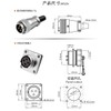 HangTon WS20 5 Pin Aviation Circular Connector Solder 10A Plug