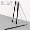 Eyeliner Brush (Set of 3) Eye Makeup Brush, Eyebrow Brush,