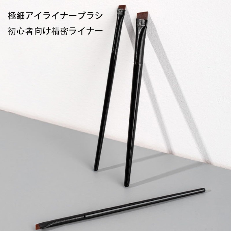 Eyeliner Brush (Set of 3) Eye Makeup Brush, Eyebrow Brush,