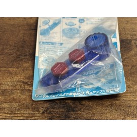 Takara Tomy Metal Face Mars Red Pack RARE BB-66 Beyblade Metal Fight Takara Tomy NEW