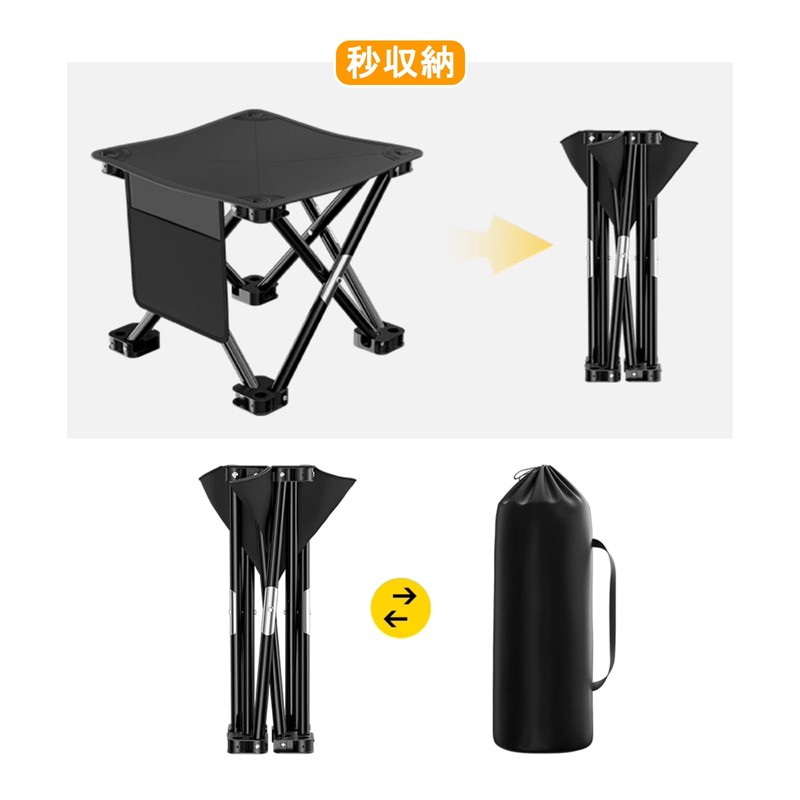折りたたみ椅子 アウトドアチェア サイドポケット付き 軽量 キャンプ用品 収納バッグ付き 持ち運び 便利 携帯チェア キャンプ