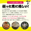 Ryo Cho Maru 【Turmeric Extract 1,710mg】[Designated Over-the-Counter Drug] For Hangovers,