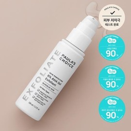 Paula's Choice Skin Perfecting 8% AHA Gel Exfoliator 100ml / 폴라초이스 스킨 퍼펙팅 8% 아하 젤 각질제거제 100ml