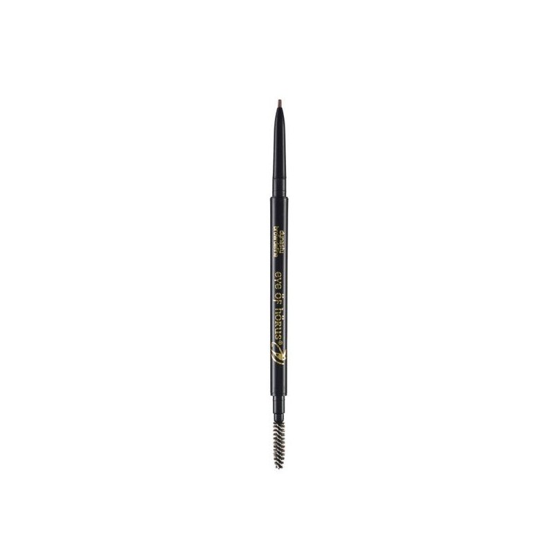 Eye of Horus Brow Define 0.08g, Dark