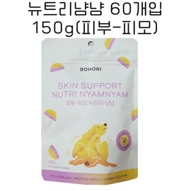 NutriDangDang dog supplements for skin and coat / 뉴트리댕댕 강아지 영양제 피부 피모