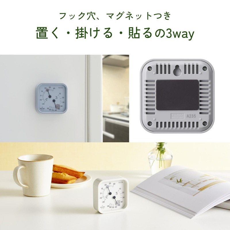 Tanita TT587GY Thermometer/Hygrometer, Warm Gray