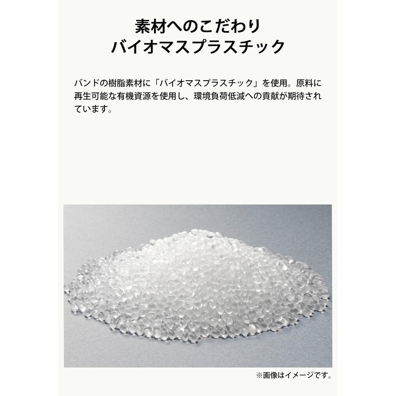 Casio Classic Watch F-91WB Biomass Plastic, Black