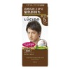 [Mandom Corporation] rusi-do wanpussyukeakara- Natural Brown No, No x2 set of