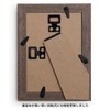 Brown Wood Large Size Front - Glass Type Natural Wood