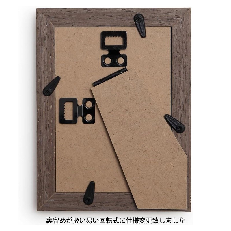 Brown Wood Large Size Front - Glass Type Natural Wood