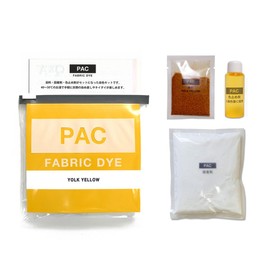 PAC FABRIC DYE Textile Dye col.09 Yoke Yellow with Color Retenant