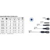 Bahco BE-8820L "Ergo" Pz-2 Screwdriver, Multi-Colour, 322 mm