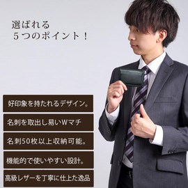 HAKATA NO MORI LEATHER Business Name Card Holder, Large Capacity, Stores 50 or More Cards, Leather, Leather, Genuine Leather, Card Holder, Stylish, Simple, Men, Women, 5 royal red