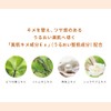 Skin Beauty Premier Medicated Cream 20g (x1)