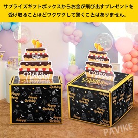 PAVIKE Surprise Gift Box Cash Drawer Gift Box Money Drawer Box for Money Birthday Surprise Box Funny Birthday Anniversary Special Occasion Gift Box