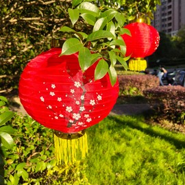KYMY Cherry Blossom Red Lanterns, 2pcs Japanese Spring Festival Sakura Silk Fabric Lanterns 11.8 inch, Oriental Style Flower Lanterns for Asian Lunar New Year Home Resturant Wedding Party Decoration