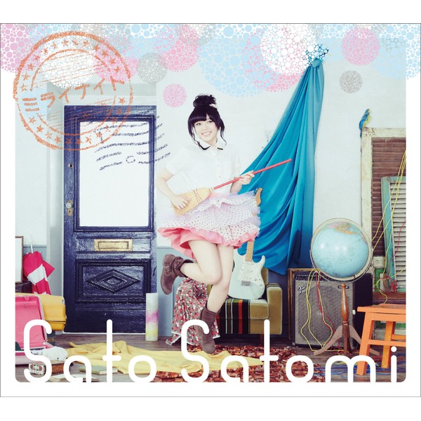 ミライナイト(初回限定盤)