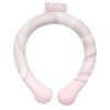 HYAY ice snood (25 pcs) Hiyai Neck Cooler, Cool Ring, Ice Neck Ring, Heatstroke Prevention, Cooling Goods