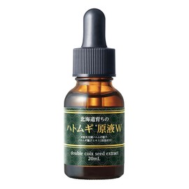 Hokkaido Bred Pearl Barley Solution W Beauty Essence Moisturizing Hari 100% Solution for Neck Troublesome Unscented No Coloring Mineral Oil Paraben Free Alcohol Free After Cleansing Made in Japan