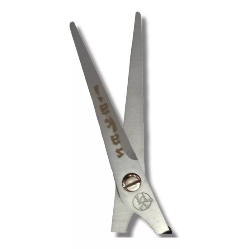 Sakai Tijera De Corte Micro Dentada Barberia/estética Sakai 5.5pLG