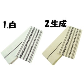 Asakusa Kimono City, Made in Japan, Gentleman's Cotton Square Belt (Offering) in 10 Colors (Comes with Guide to Tie Square Sash), Men's, Men's, 10. Willow