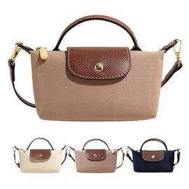 Mini Crossbody Bag for Women, Solid Color Square Purse with Adjustable Strap, Elegant Handbag Purse for Girl (Khaki)