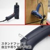 AP Heat Gun 05 – 04957 