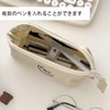 FineGood Pencil Case, Cat, Cute, Stylish, Pen Case, Cat, Simple,