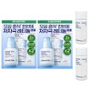 Innisfree Retinol Cica Pore Trace Ampoule (30ml+2 sets of 30ml refills+2 cica ampoule 10mlx2) / 이니스프리 레티놀 시카 모공 흔적 앰플 (30ml+30ml 리필 2세트+시카 앰플 10mlx2개)