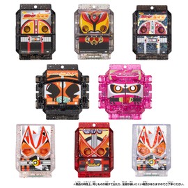 BANDAI Kamen Rider Gav DX Legend Rider Gochizou Series Kirakurclear Version 04 (Box of 8 Pieces)