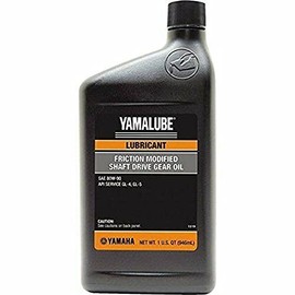 Yamaha ACC-SHAFT-LU-00 Friction Modified Plus Shaft D; New # ACC-SHAFT-PL-32 Made by Yamaha