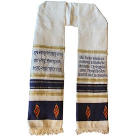 Holy Land Gifts Scarf Lords Prayer Blue (63"x15")