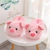 LANFIRE Animal slippers hamster slippers pig slippers duck and sheep