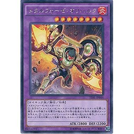 Yu-Gi-Oh OCG TDIL-JP044-R Metal Force Orihulk Rare Yu-Gi-Oh Arc Five The Dark Illusion
