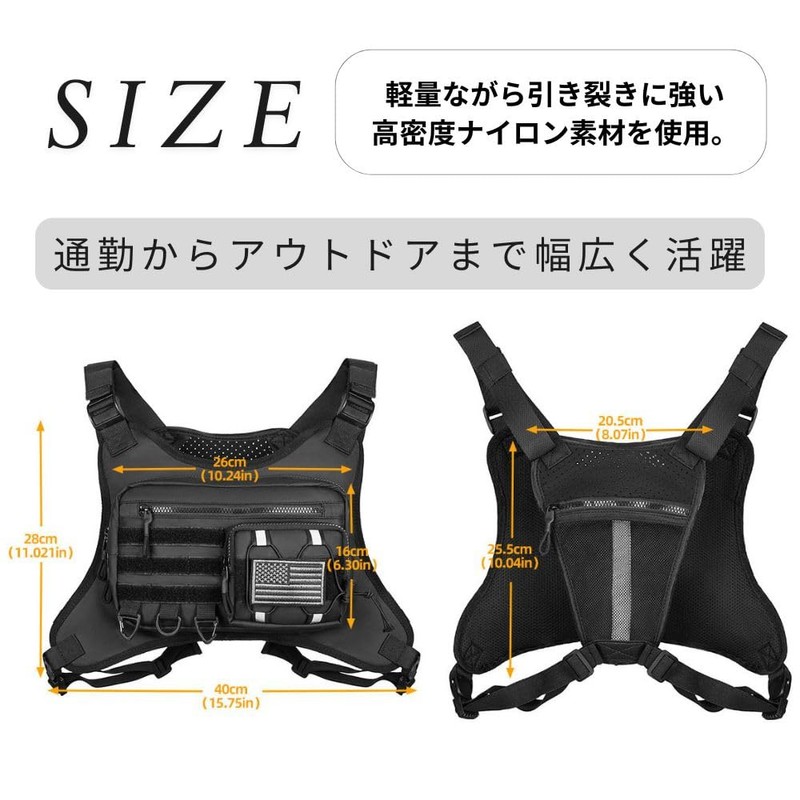 MORABLU Chest Bag, Waterproof, Large Capacity, Lightweight, Anti-Shaking, For Commuting