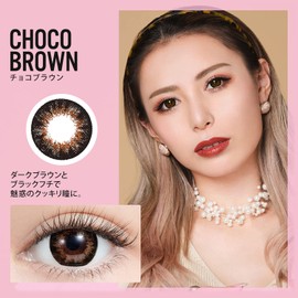 [ ぴと (甲村仁絵) イメージモデル カラコン ] Mirage (ミラージュ) 1month 2枚入り チョコブラウン14.8（度なし）[0.00]