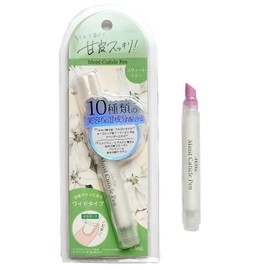 S&K NAIL Cuticle Oil Sweet Lily Scented Nail Pen Type Nail Moisturizing Beauty Cuticle Removal with Pusher