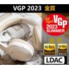  VGP2023 Gold Award Edifier W820NB Plus LDAC Compatible Wireless