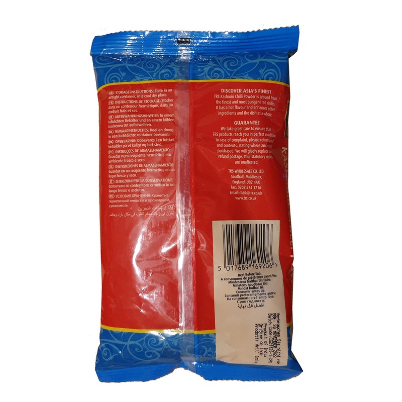 TRS Kashimiri Chilli Powder 400g
