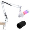 For HyperX QuadCast S White Boom Arm - White Mic