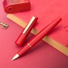 Jinhao 80 Red Fiber Brushed Fountain Pen, Iridium Ultra Fine