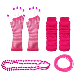 Lizzy Neon Colour Leg Warmers + Fishnet Gloves + Gummy Bracelet + Beads Necklace Set Rainbow Florescent Stripe | 80s Neon Teen Fancy Dress Dance ware Hen Party Tutu Accessory (Neon Pink)