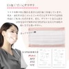 3AIR Non-Woven Mask, Made in Japan, Non-woven Mask, Color Mask,