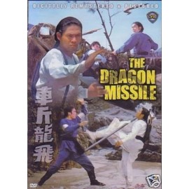 The Dragon Missile----Hon