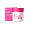 Nutri Evercollagen In&Up Plus 750mg x 56 tablets 1 box / 에버콜라겐 인앤업 플러스 750mg x 56정 1박스
